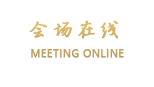 杭州钱塘江景酒店公寓